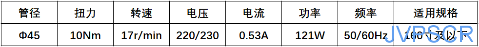 工程定制投影幕